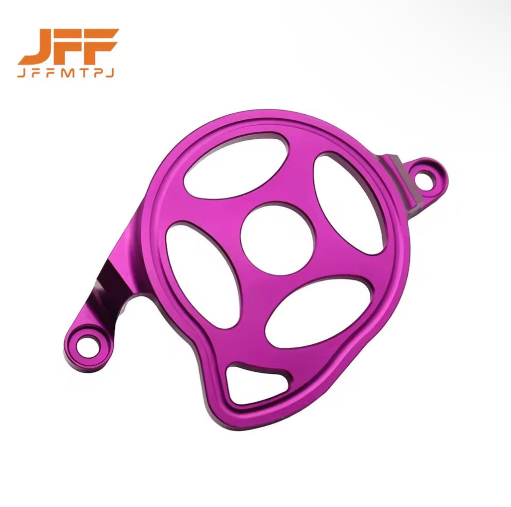 Surron lbx motor cover