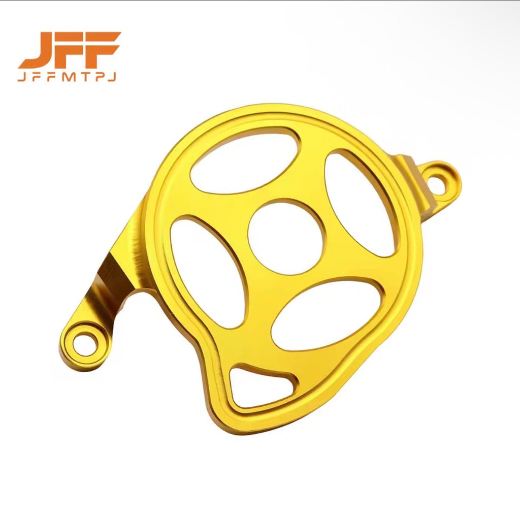 Surron lbx motor cover