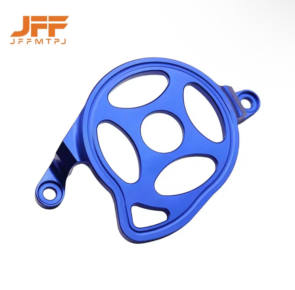 Surron lbx motor cover