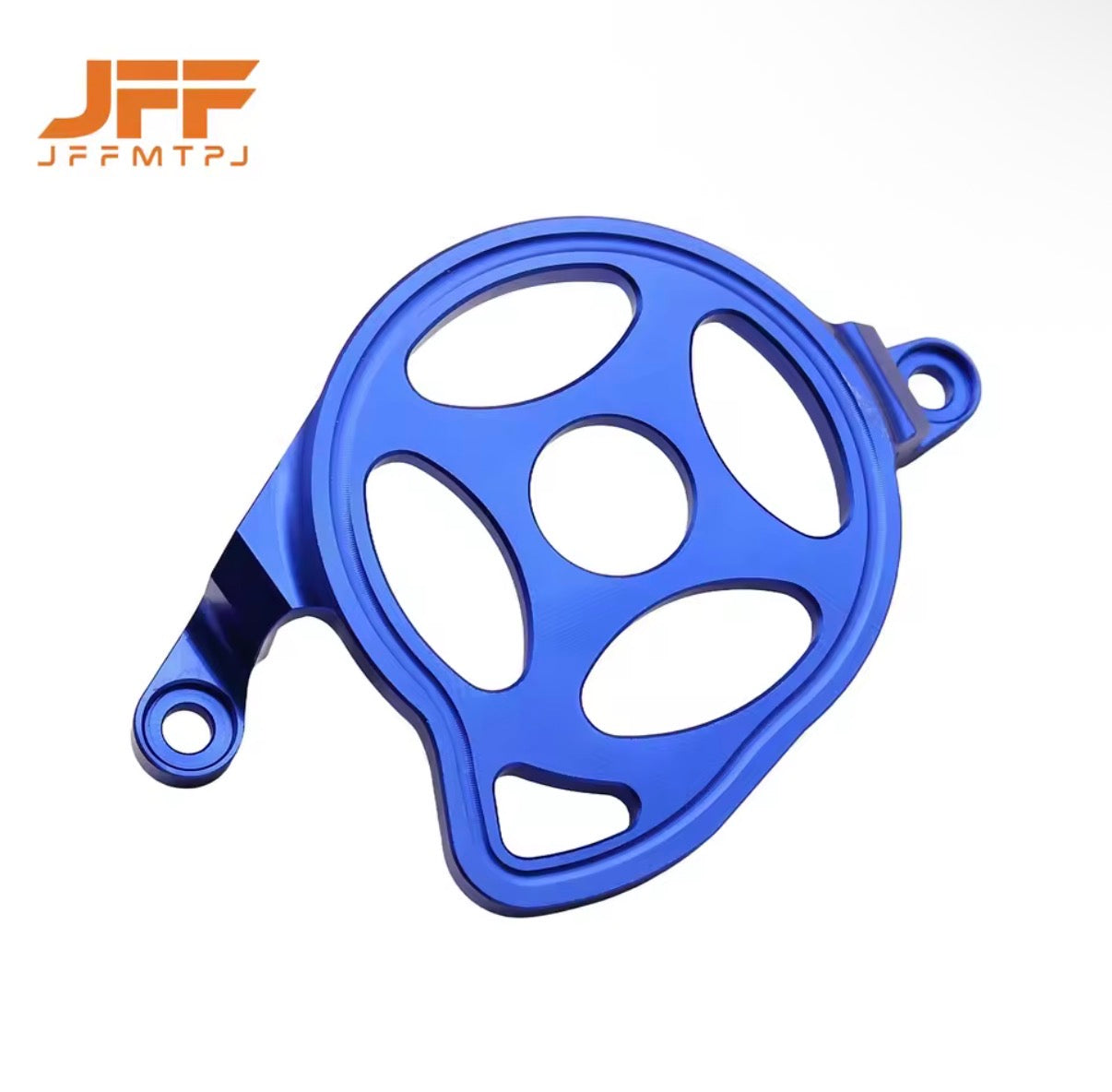 Surron lbx motor cover