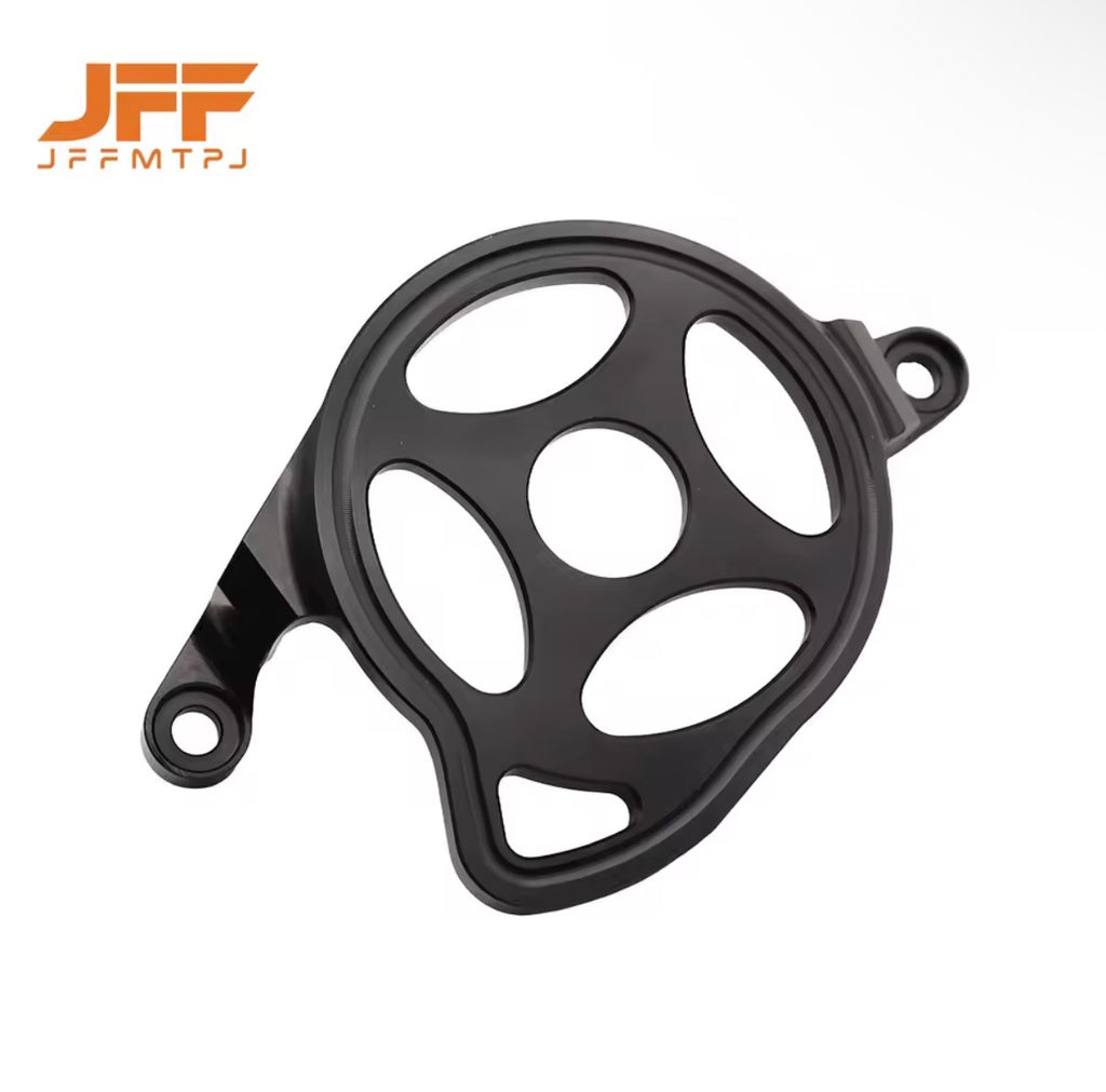 Surron lbx motor cover