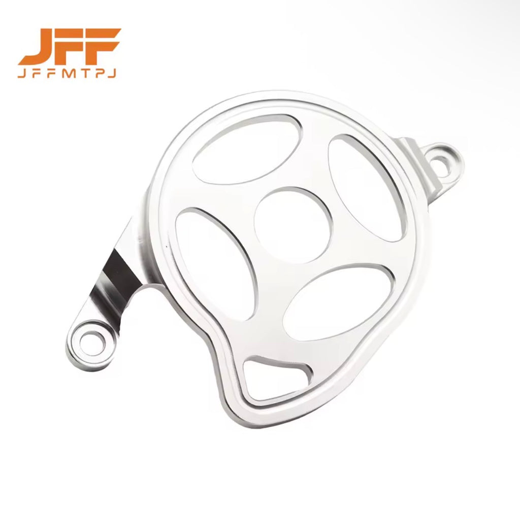 Surron lbx motor cover
